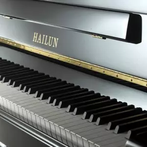 پیانو آکوستیک هایلون